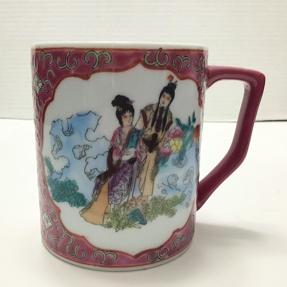 Vintage Chinese Porcelain Famille Rose Red/Pink Courting Couple